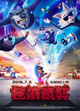 九号囚室女人